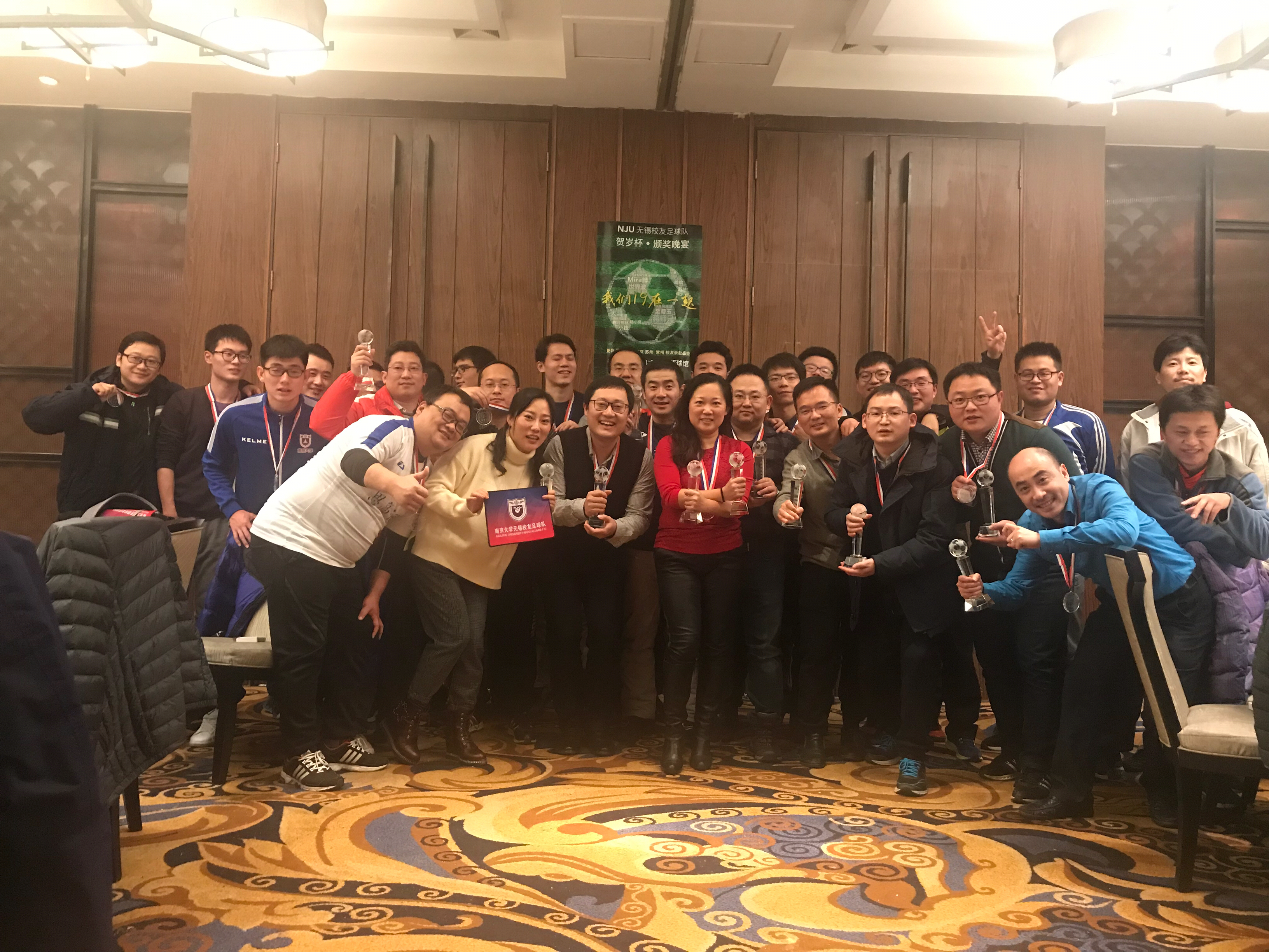 群雄逐鹿超级杯2024,群雄逐鹿邀请赛