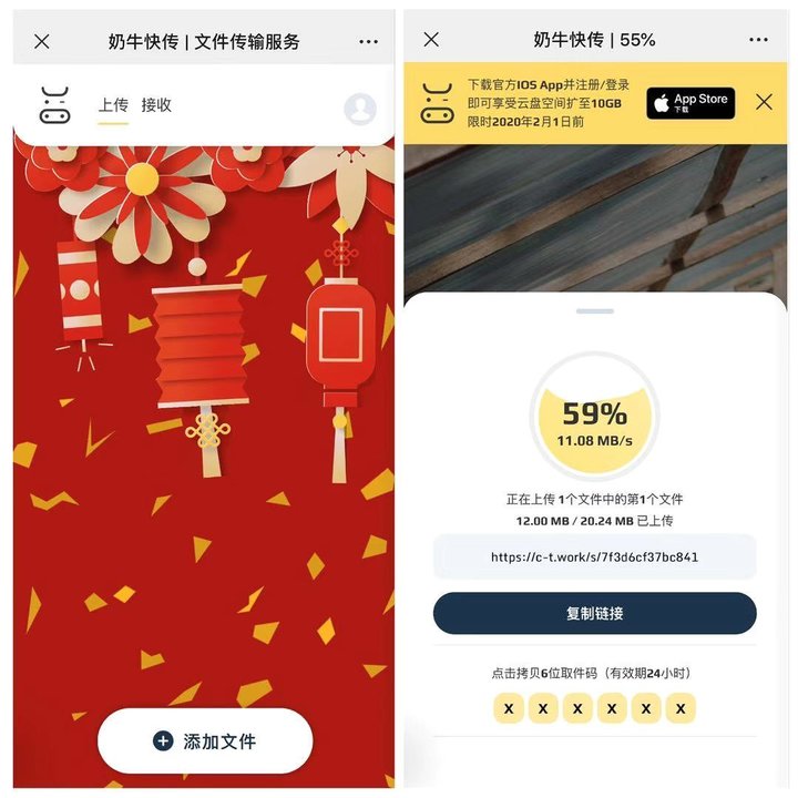 远程办公室协作工具,远程协作工具如何办公