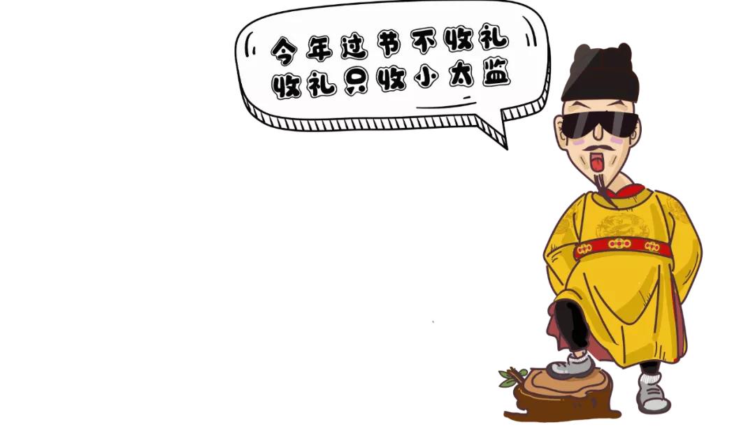 人类阉割史——割掉=没烦恼