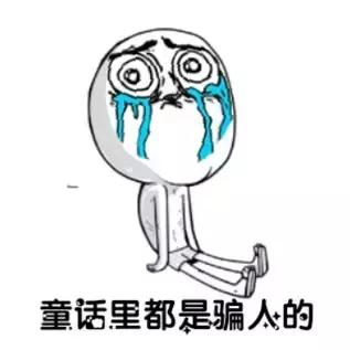 知了和蚱蝉是一种动物吗,知了和蚱蝉有什么区别