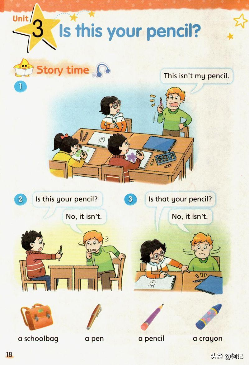 三年级下册英语译林版1-4单元单词,三年级下册英语第3单元译林版