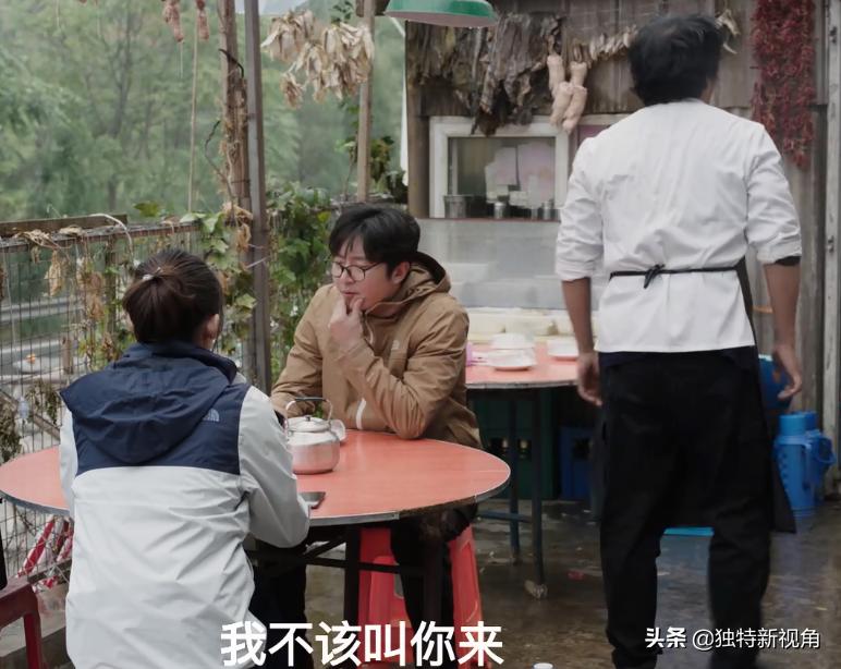 我是余欢水真的反女权吗,我是余欢水女权是合格的吗