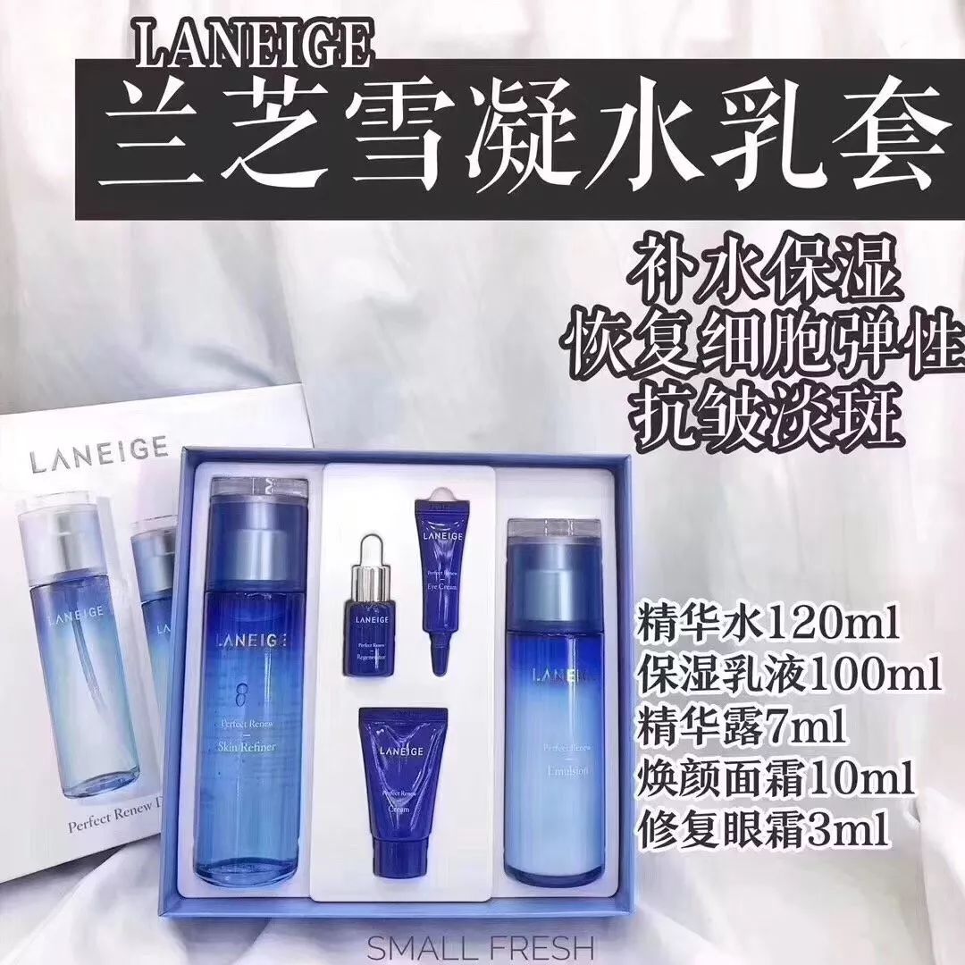 双12买护肤品,双12卖的面膜是真的吗