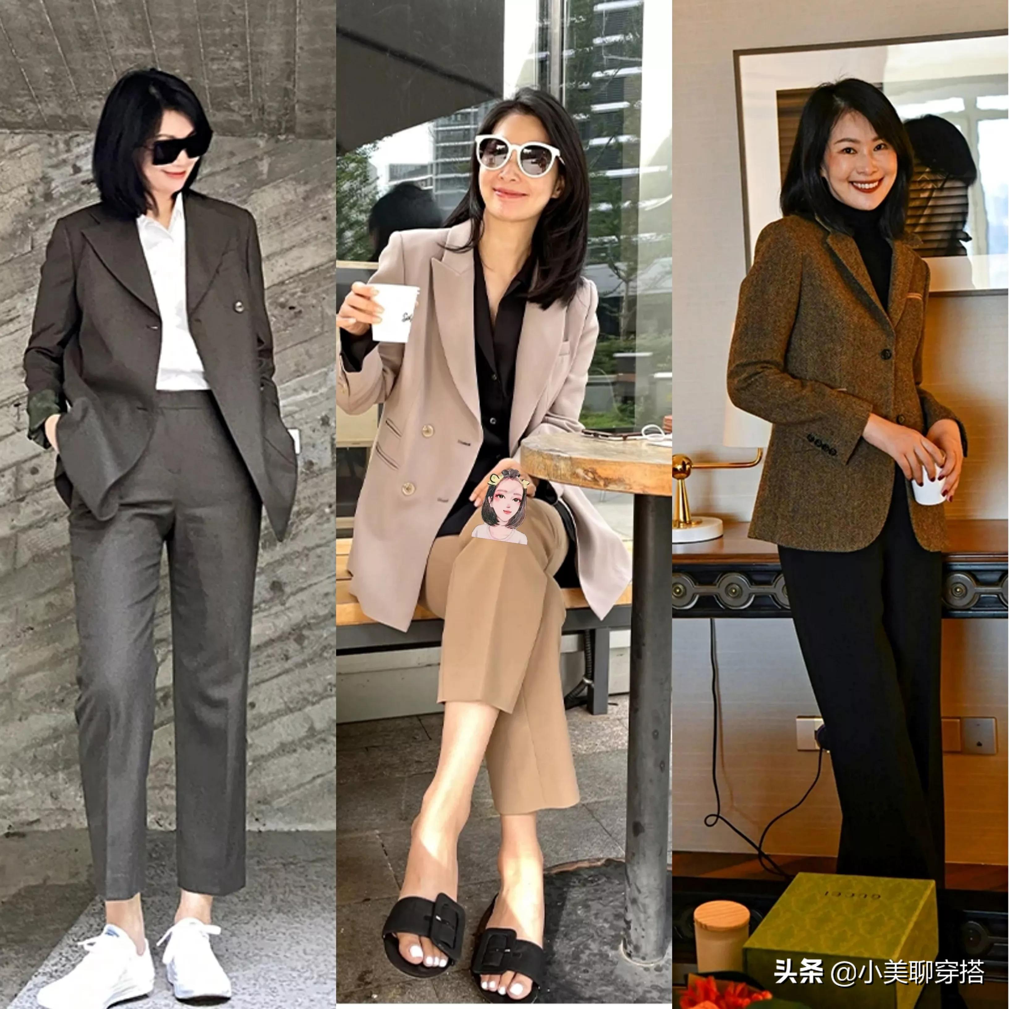 秋季又酷又飒裤子穿搭女,又酷又飒的女生穿搭裤子