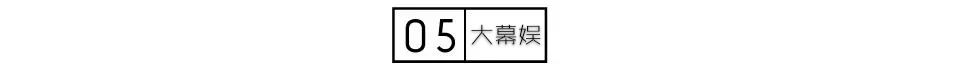 豆瓣7.4周迅新剧《不完美的她》：母亲对孩子的“坏”从无能开始