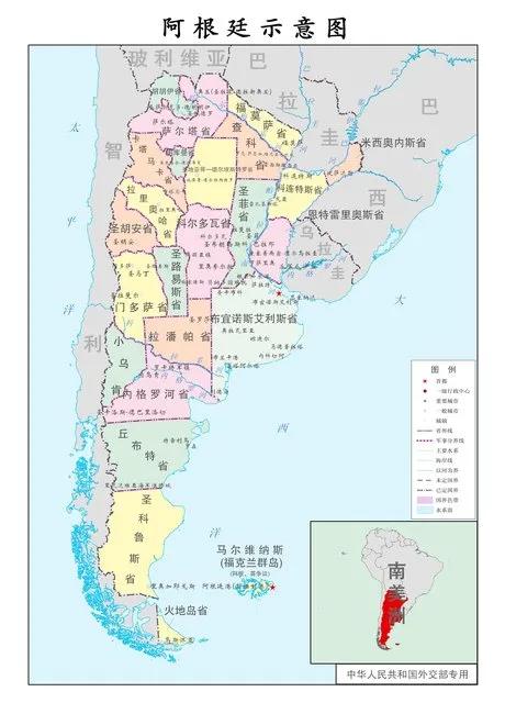 阿根廷图片超清无水印图片,阿根廷最美照片
