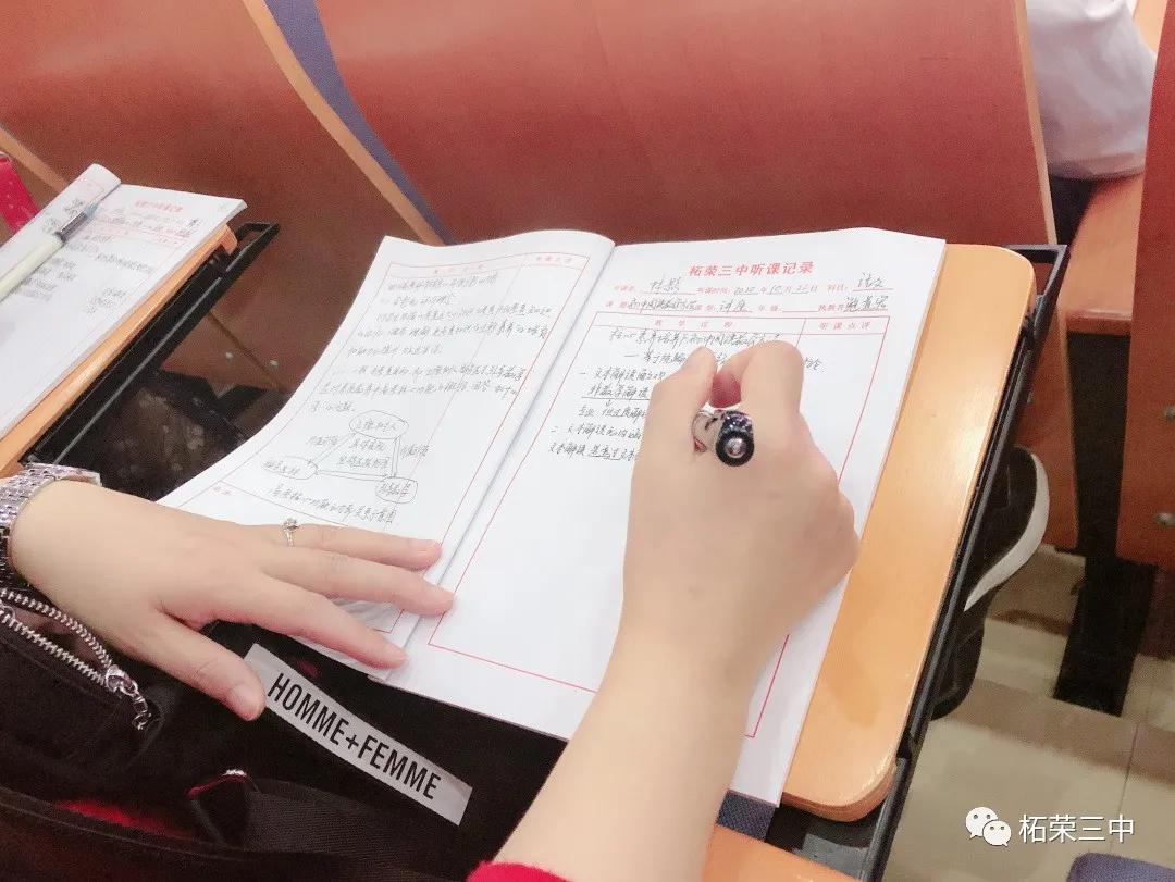 去蔽求实，跬步千里——记刘菊春名师工作室总结大会原创