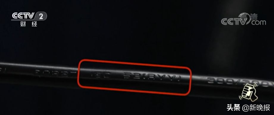 一不留心，按摩器就变“电棒”！这些按摩器具抽查不合格，快看你家有没有！