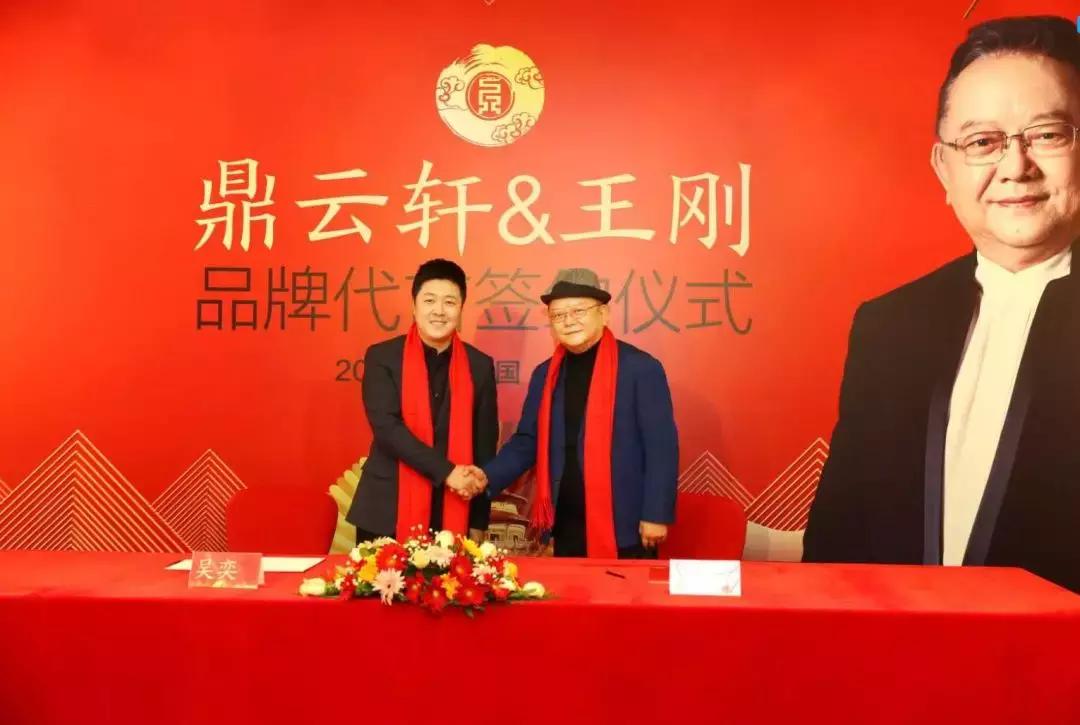 淘宝直播受众分析数据,淘宝人群研究报告