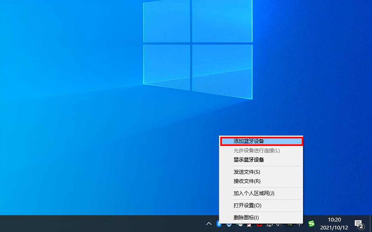 怎么用usb数据线连接手机和电脑,手机电脑文件互传数据线