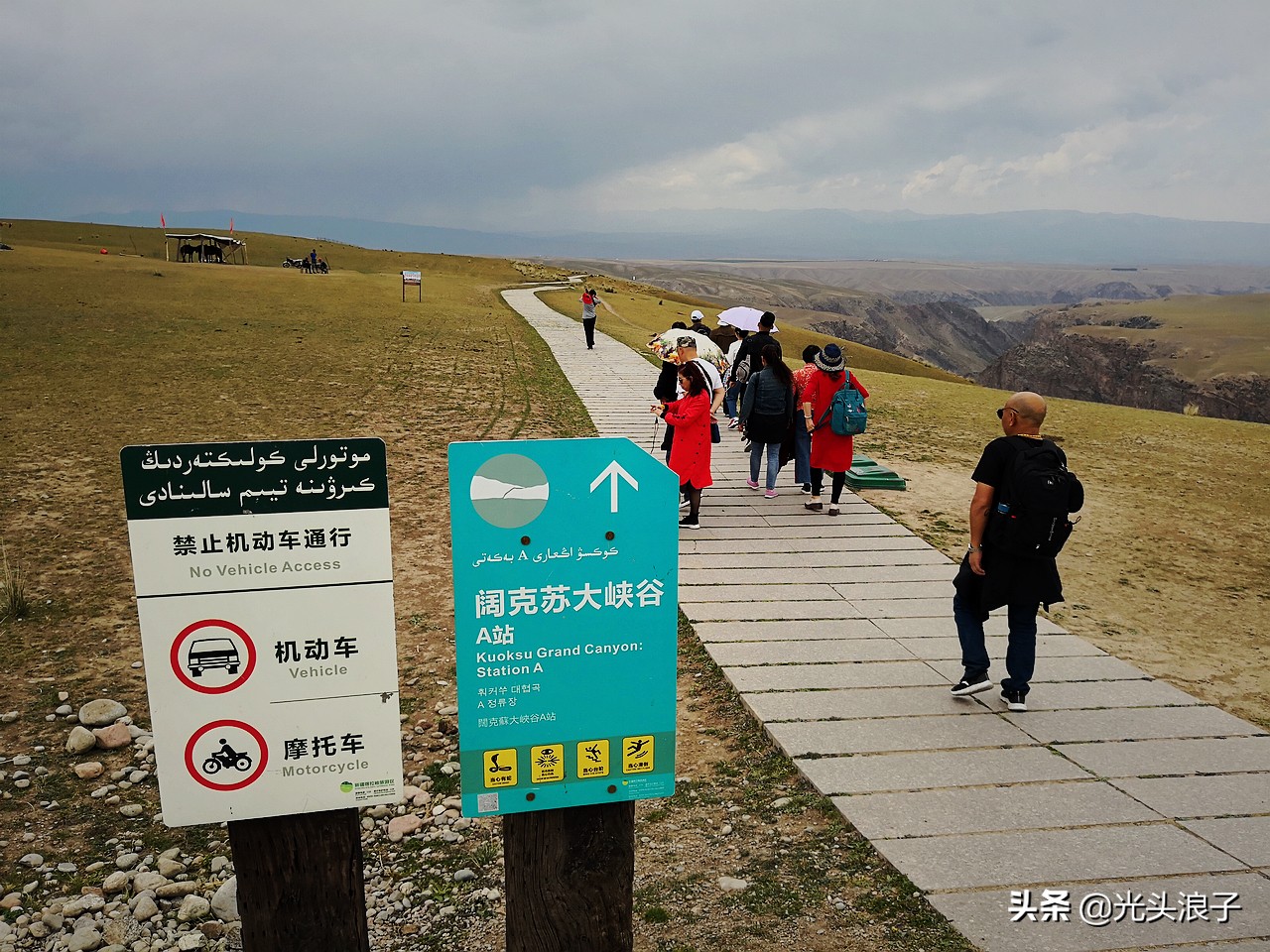 世界自然遗产地喀拉峻大草原,来新疆感受大自然的喀拉峻大草原