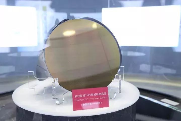 什么是芯片有什么用途,什么是芯片