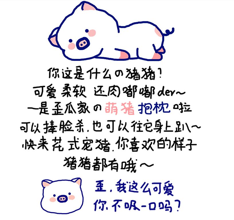 淘宝店铺特点文案简短,秋季淘宝店铺推荐文案