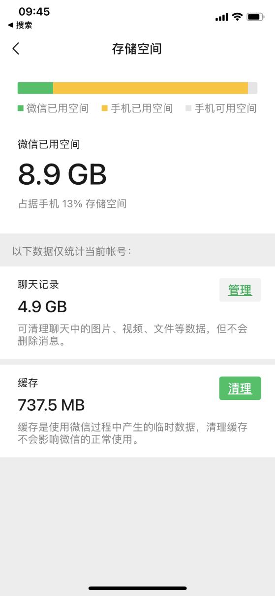 苹果安卓互传照片最简单方法,苹果和安卓可以用蓝牙互传吗