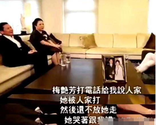 几十年前张敏任达华,任达华张敏全部电影