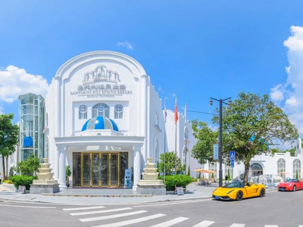 从化亿城泉说温泉酒店价格,从化圣亚庄园温泉酒店多少钱一晚