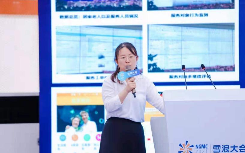 心麦文艺轻奢,心麦匠技