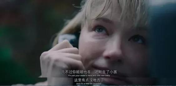 胆小慎入眼中的恐惧,胆小慎入粤语