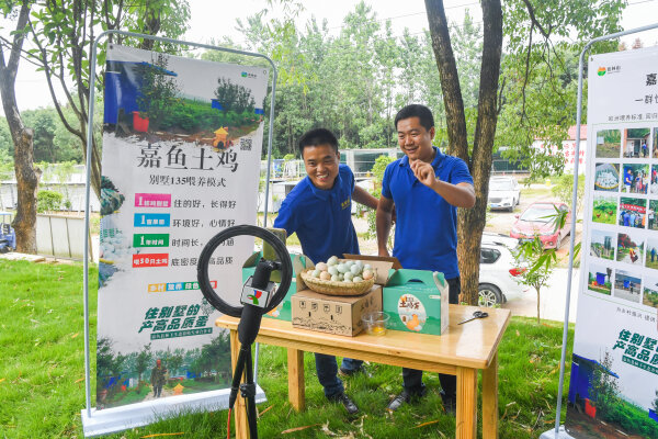 今日新农人明日兴农人——咸宁职业技术学院培养农村新型职业人才的探索