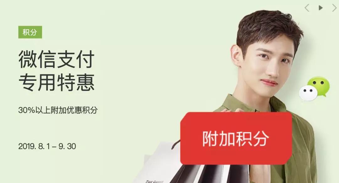 关于出国旅行剁手买买买，教你如何购物省下几张机票钱