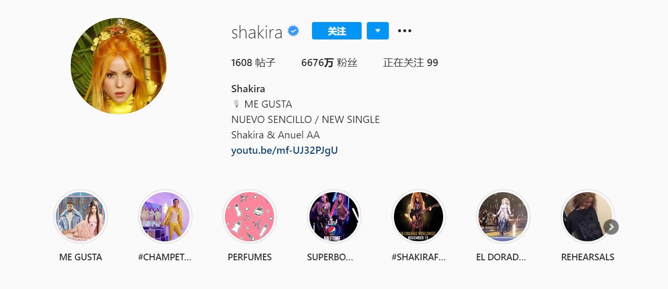 tes援助方是谁,tes请巴萨球员助阵