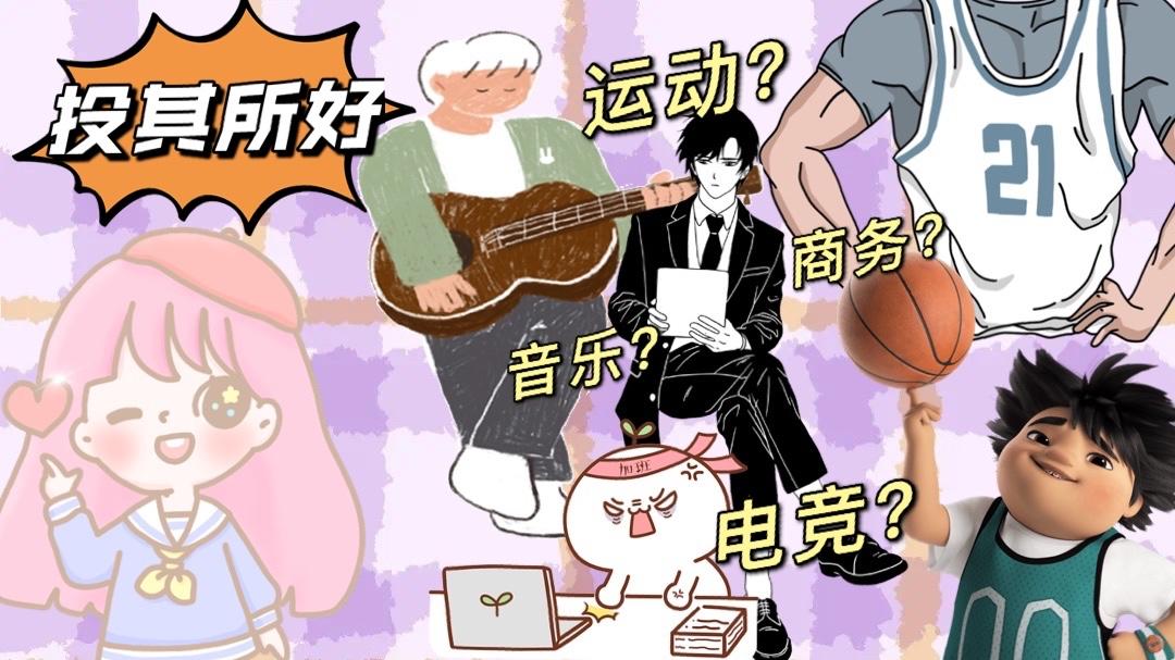 七夕该送什么礼物给女朋友实用,七夕送什么小礼物给男朋友