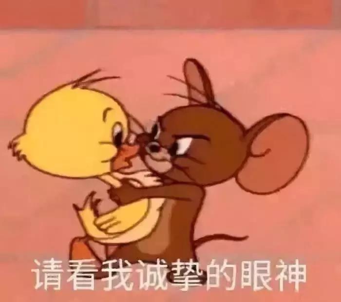 握紧钱包，拒绝“辣鸡”联名从我做起