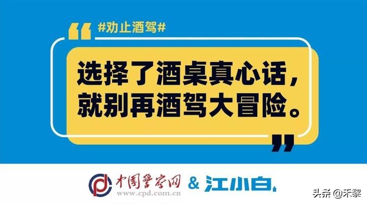 江小白成功的广告文案分析,立夏海报文案江小白