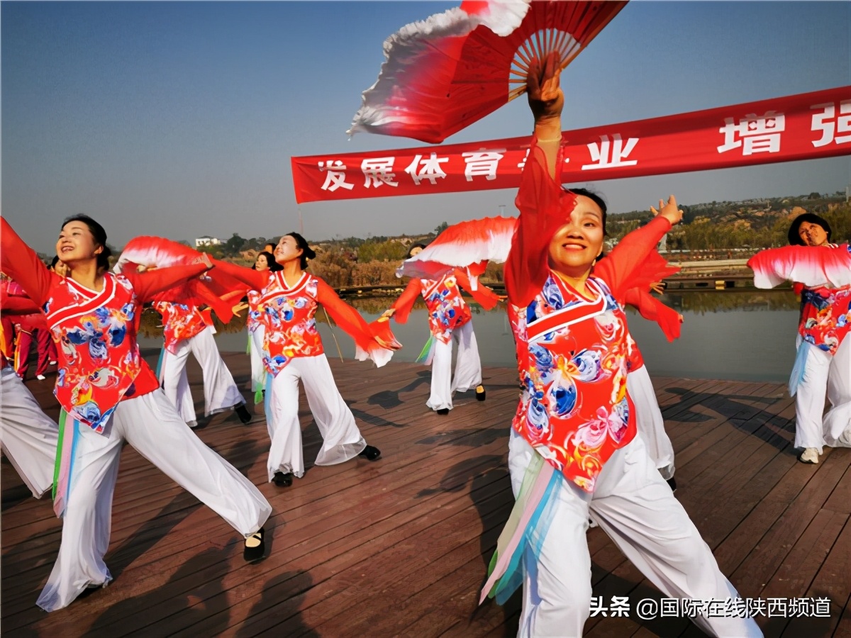 石川河上舞动青春全民全运奏起阎良“乐章”