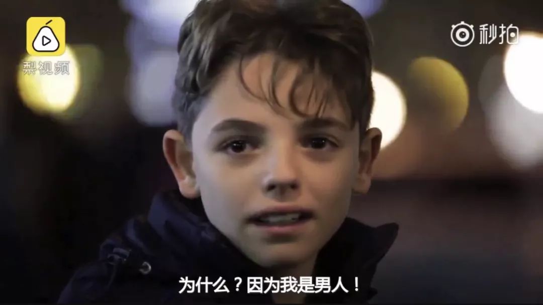 “即使用一朵花轻轻打都不可以”