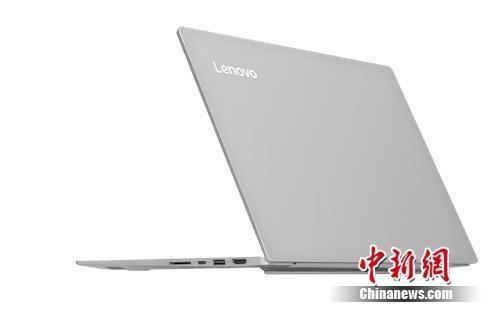 国内价格为何高于国外？联想回应称国内外提供服务有所差别