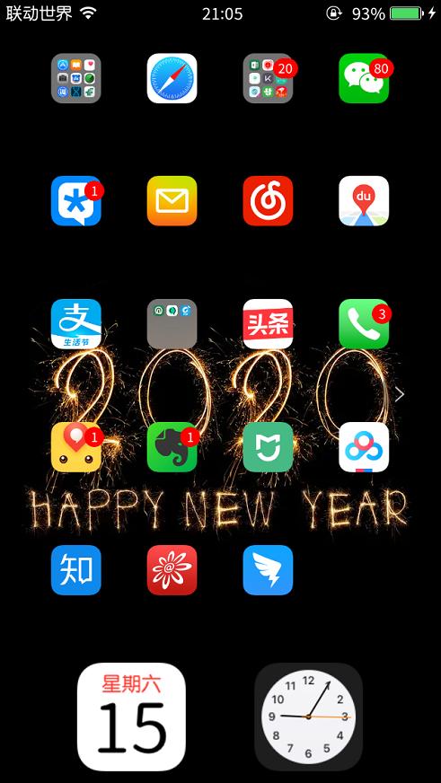 ios10.33越狱重启后失效,iphoneios10.3.3如何清除越狱环境