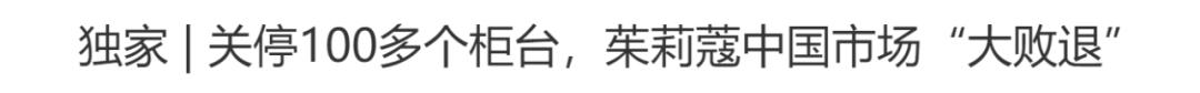 澳洲纯天然护肤品品牌,澳洲亲民护肤品牌