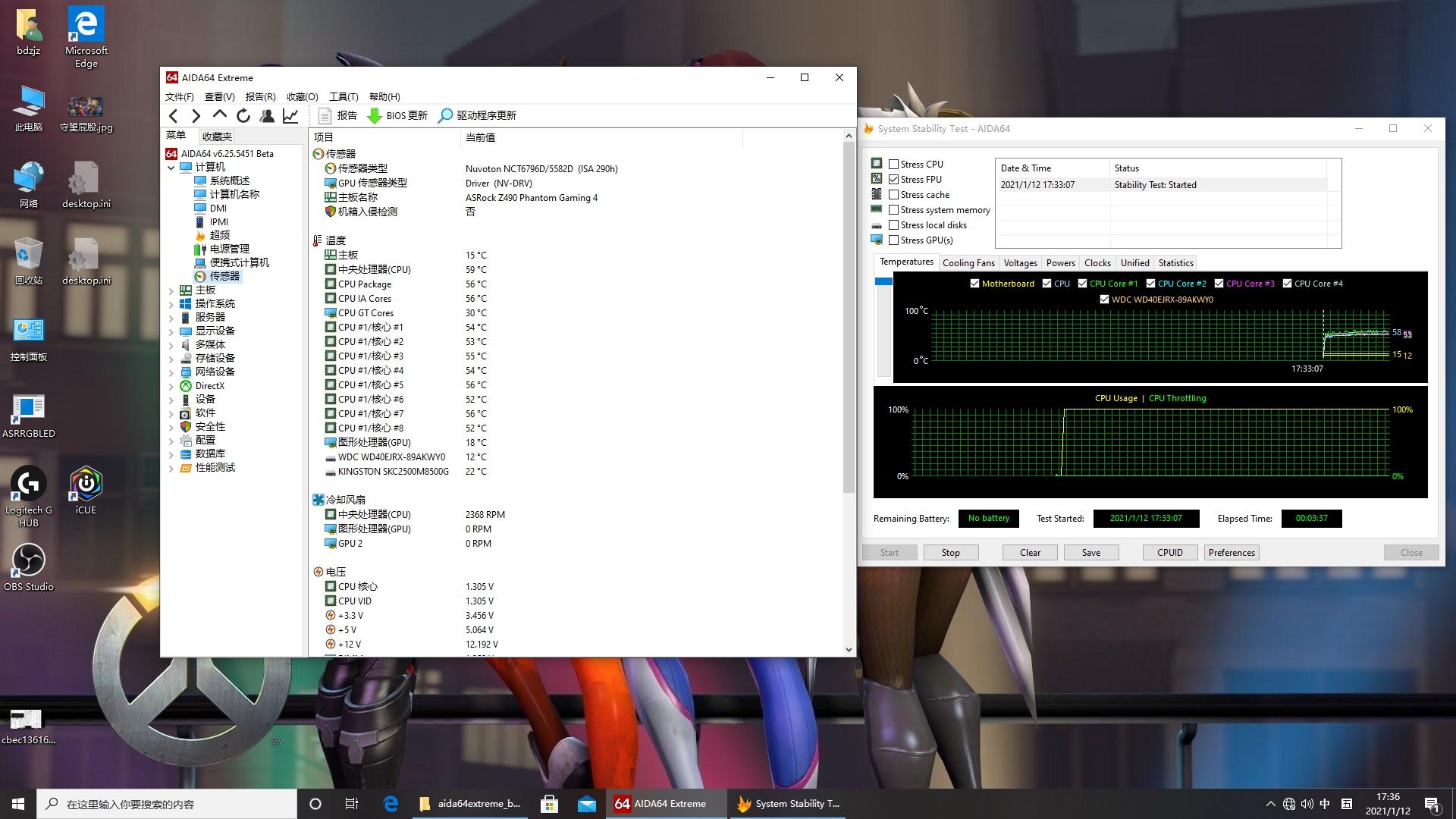 超别墅！给工作室电脑搬进海盗船+骨伽的新家