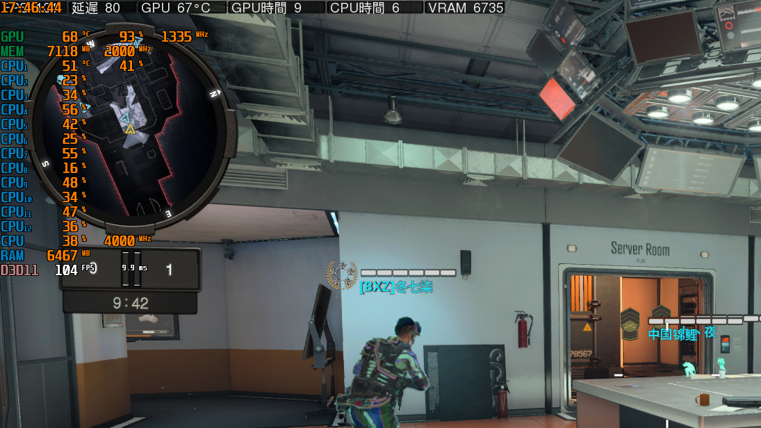 为3A平台狂欢，Ryzen52600+RX588实战《使命召唤：黑色行动4》