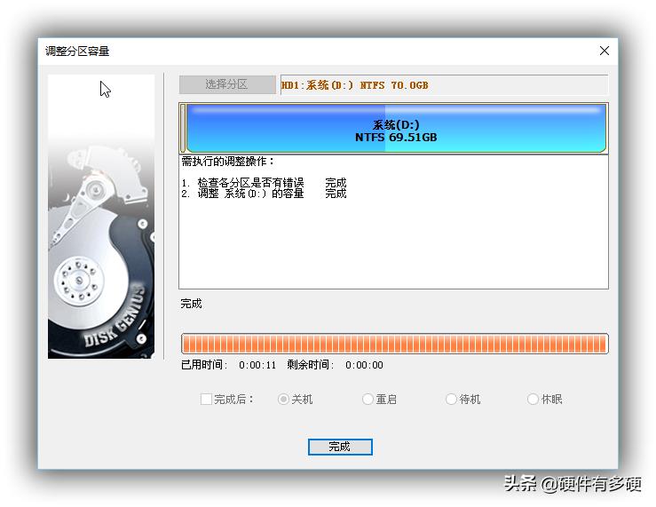 传统启动模式转换uefi,uefi怎么设置成gtp