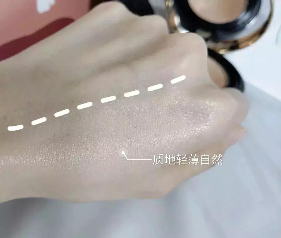 王祖蓝直播卖的透蜜气垫,王祖蓝直播带的货质量怎么样