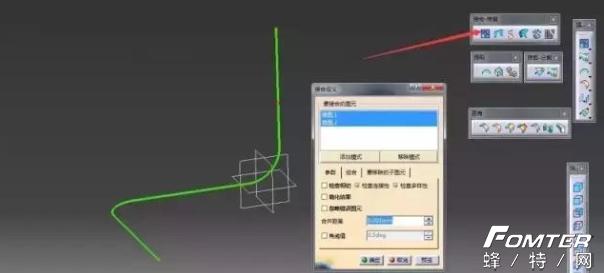 catia零件设计轮廓命令在哪里,catia两个零件怎么成一定角度装配