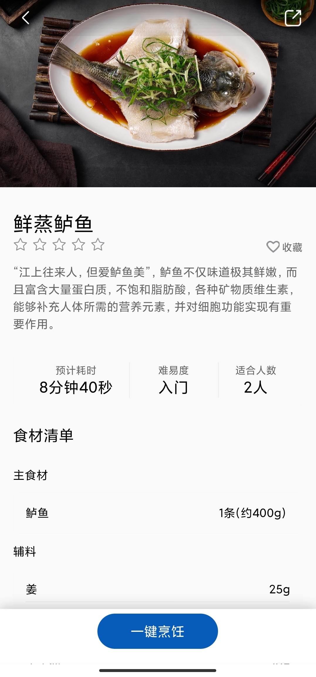 锻炼吃什么才能变胖,怎么吃得少锻炼多越来越胖