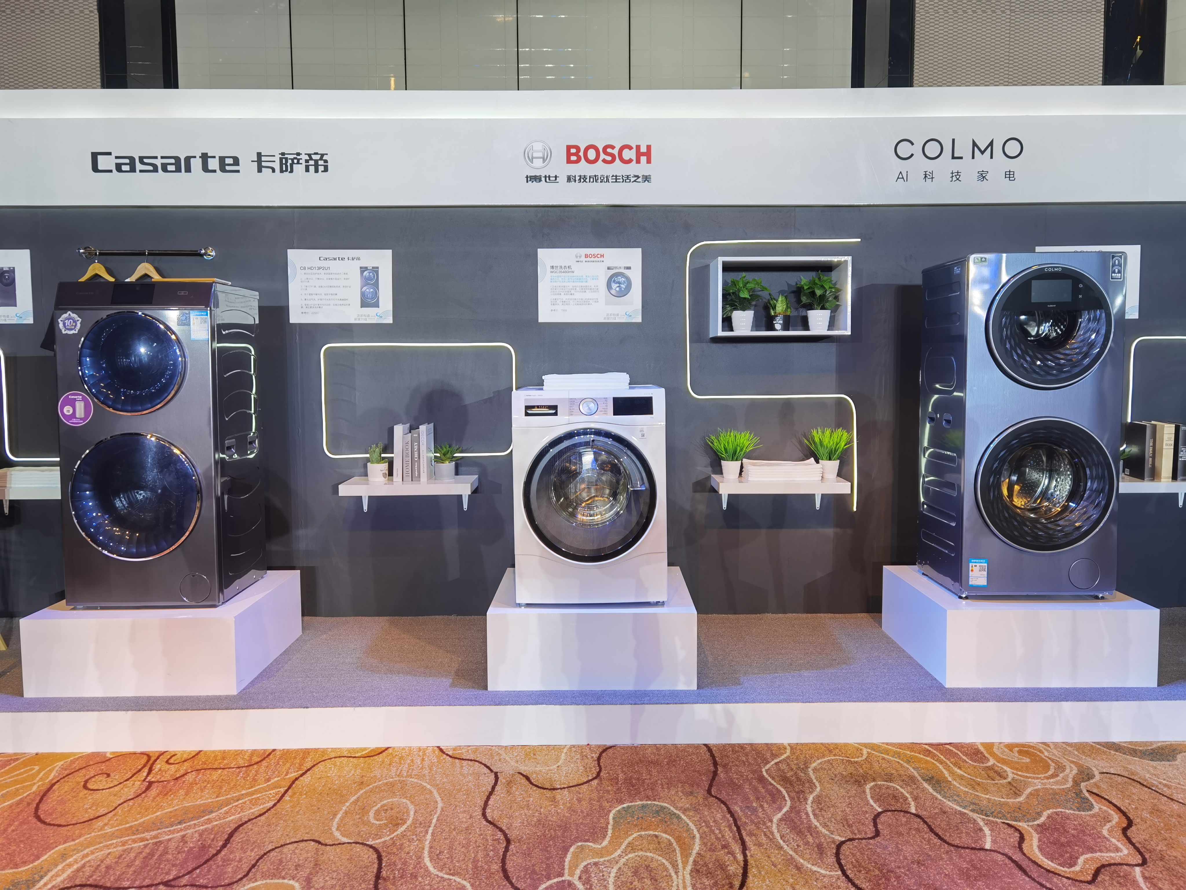 迷你便携干衣机,迷你干衣机