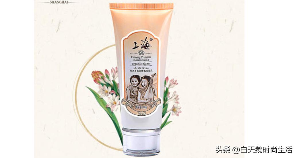 几款非常好用又实惠的洗面奶,哪款国货洗面奶好用不伤皮肤