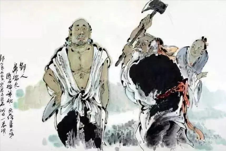 为什么修改他人文章时用“斧正”一词？