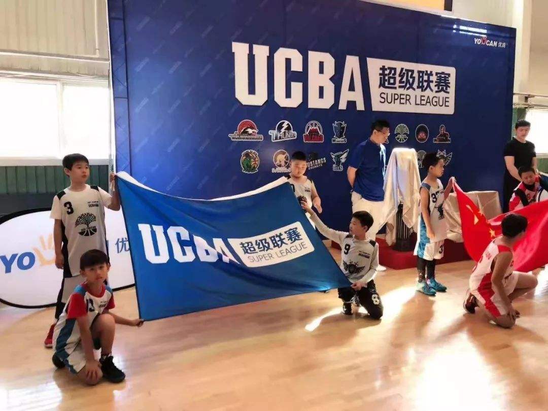 cba援助球衣18-19赛季,cba援助最新消息