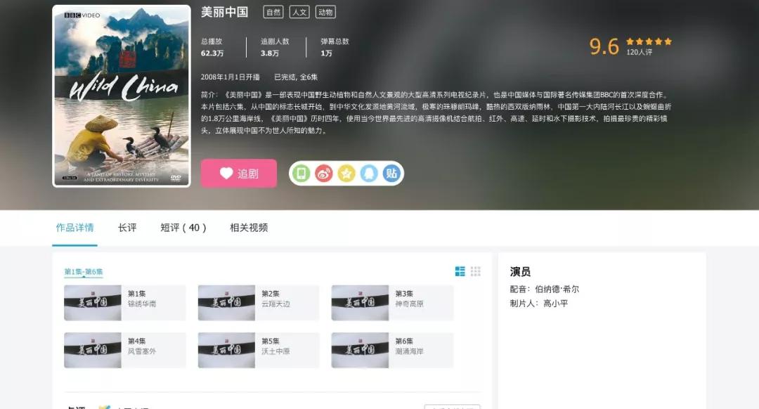 比刷抖音更有意义的事,刷抖音是最重要的一件事