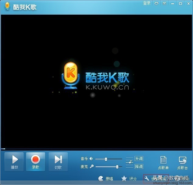 玛雅maya44声卡怎么调试,maya4声卡