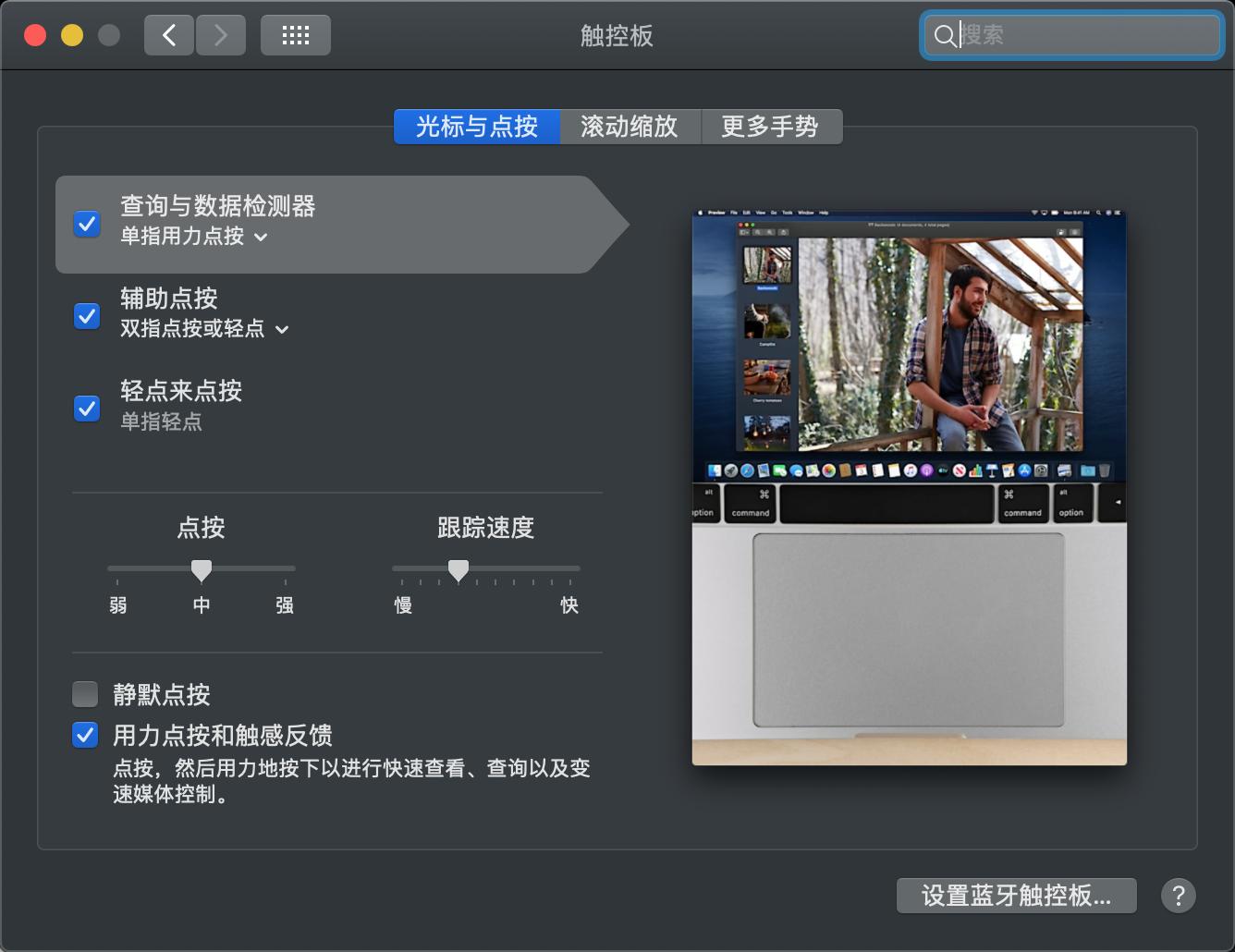 618各价位笔记本推荐,618预算2500电脑