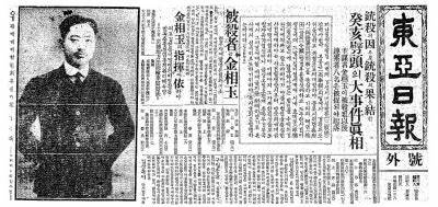 韩国猛男一拳打爆怪物,抗日英雄解开手铐单挑日本人