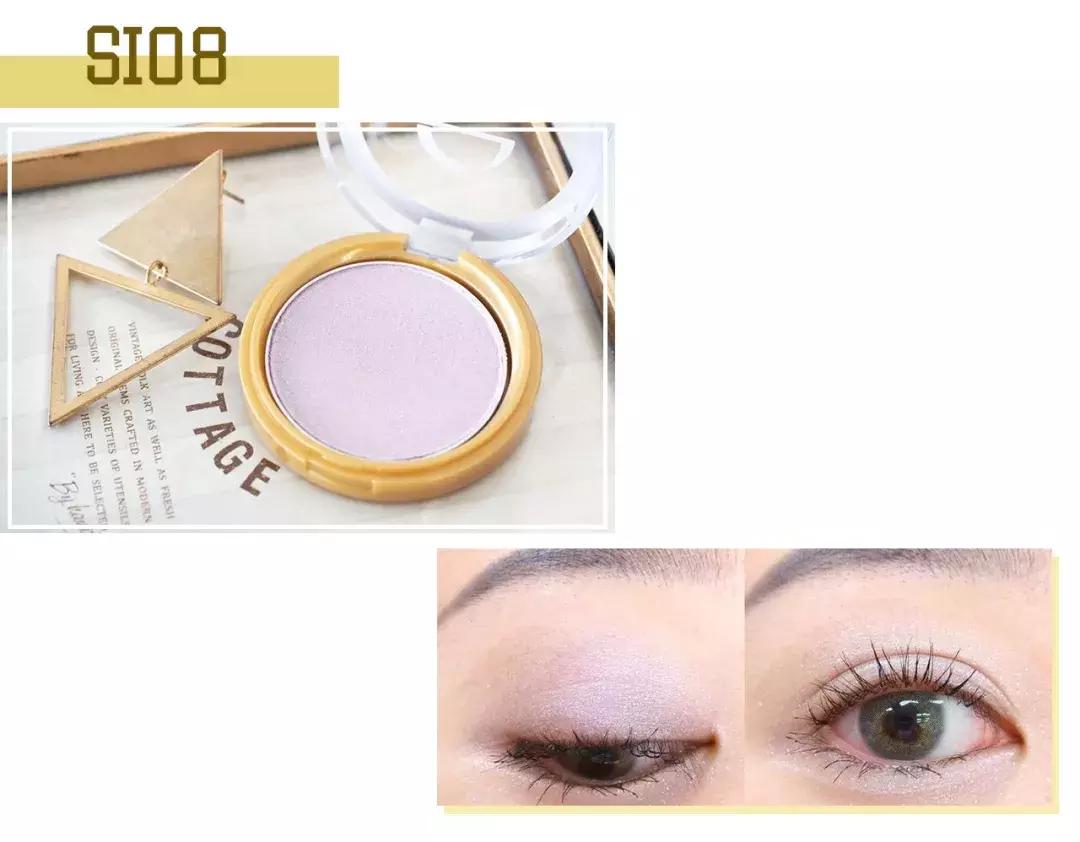 office彩妆2017,office彩妆隔离