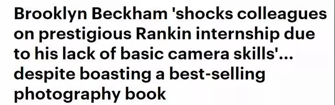 贝克汉姆大儿子帅不,贝克汉姆大儿子布鲁克林是驼背吗