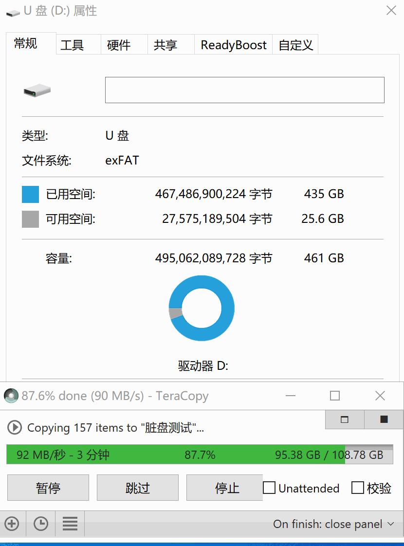 tf卡怎么选最好的,tf卡标准那么多该怎么选呢